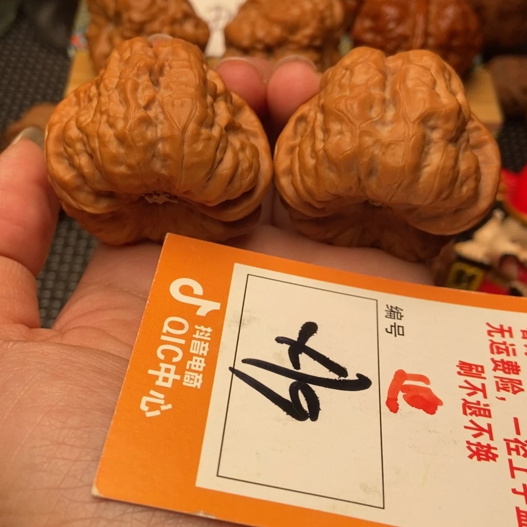 吊坠文玩核桃蛤蟆蛤蟆