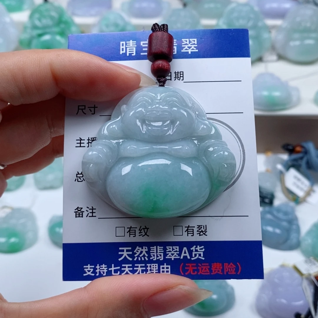 の***╮颈饰未镶嵌翡翠天然翡翠