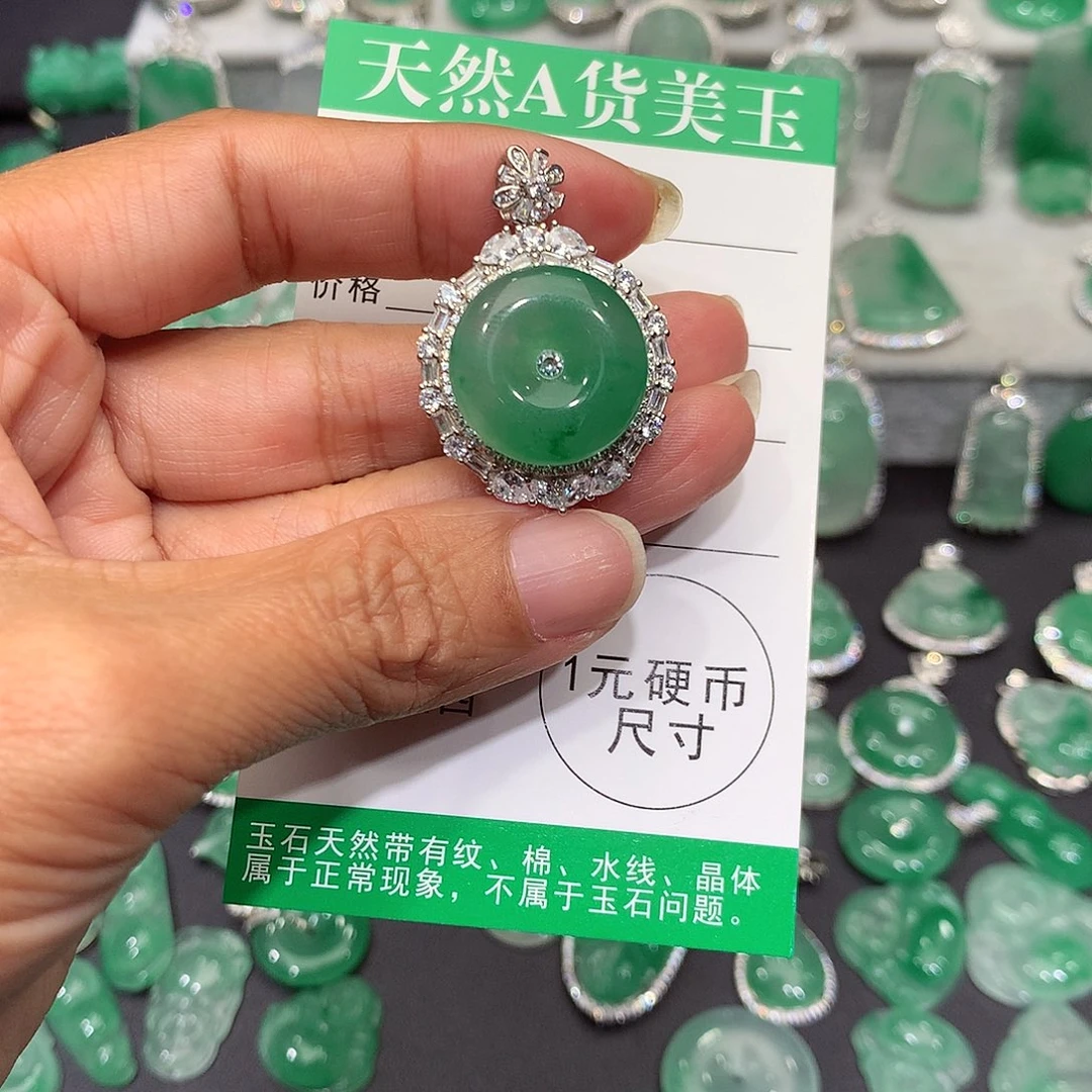 颈饰银S925镶嵌石英质玉（非洲翠）静*