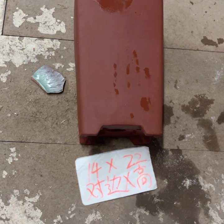 紫砂花盆破损包赔