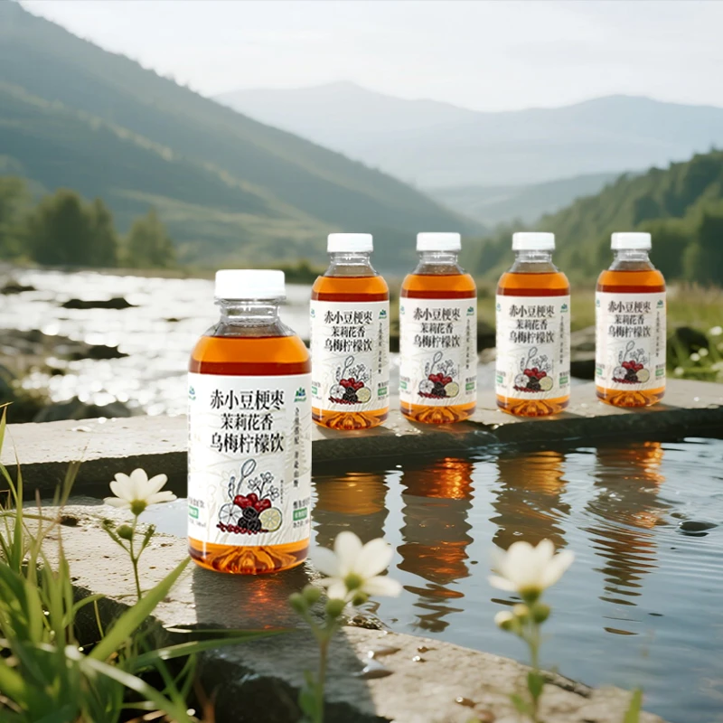 慢熬茉莉花茶适合爬山露营旅游饮用