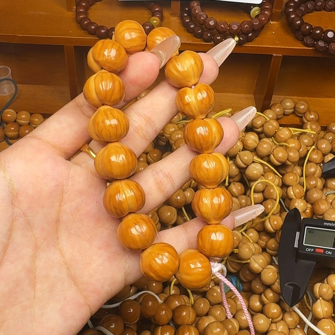 B***s猴头核桃吊坠肌理