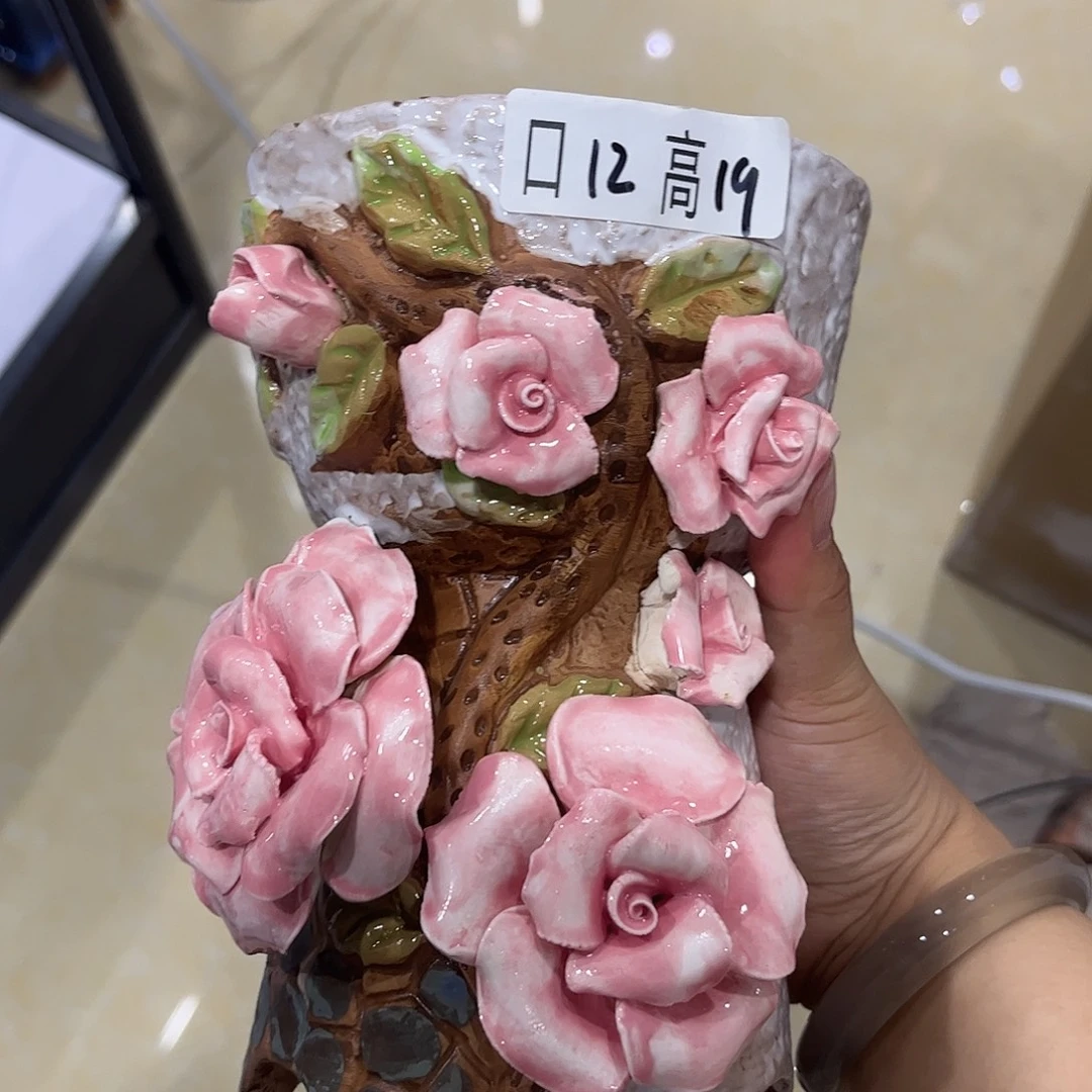 满20飞花盆爱退款拉黑