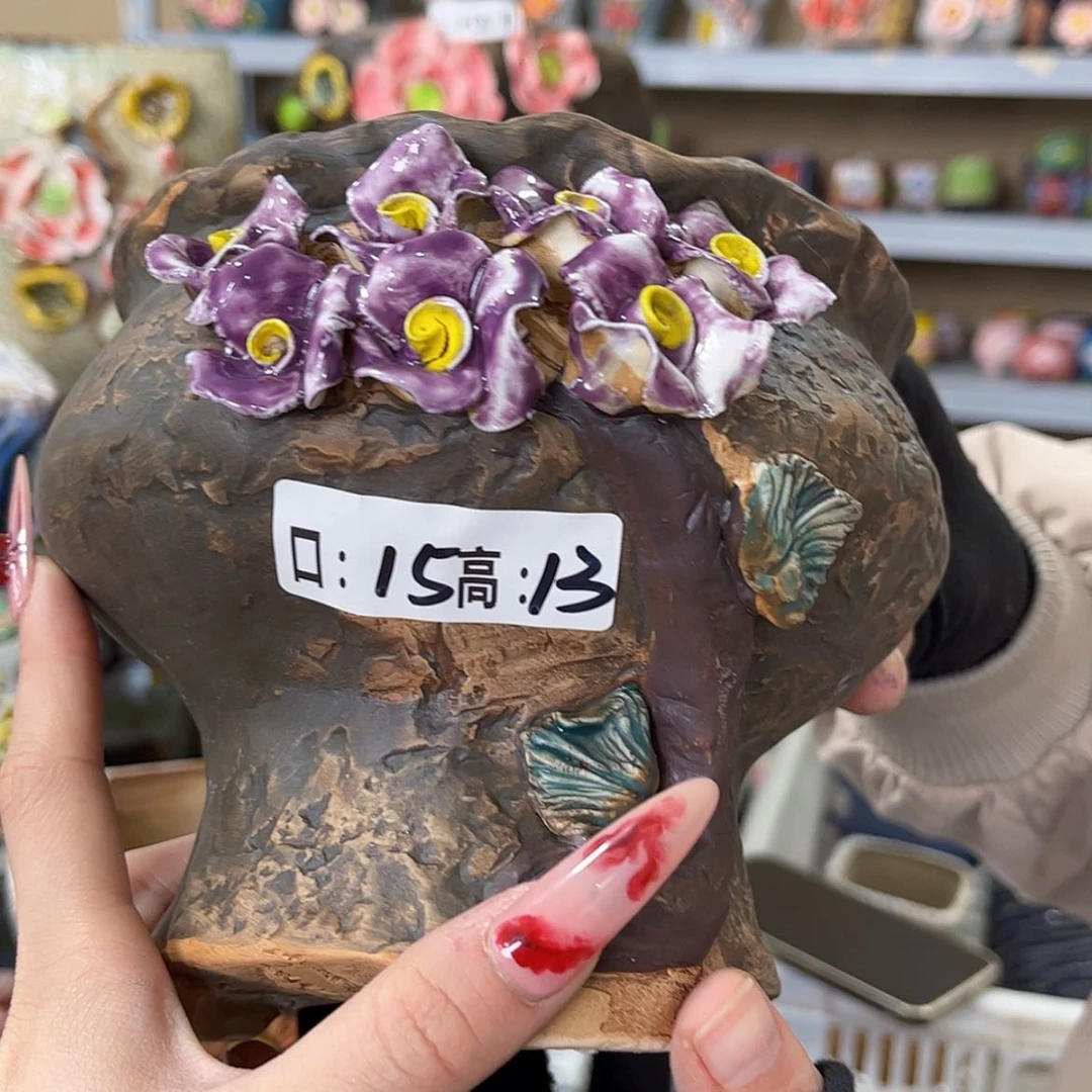 【闪购商品】红陶福利