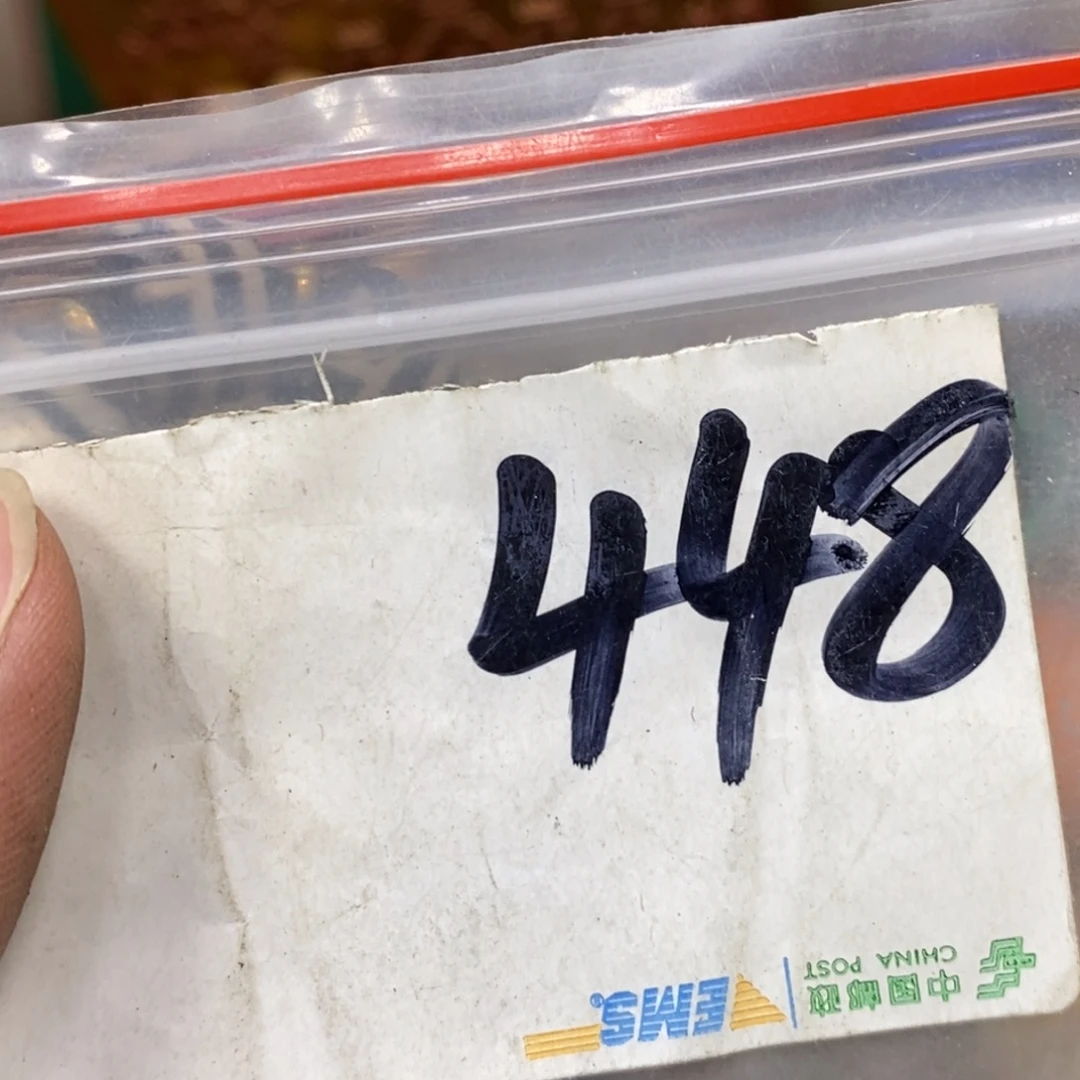 碧***轮吊坠龙脊菩提德宝文玩直播间专属链接