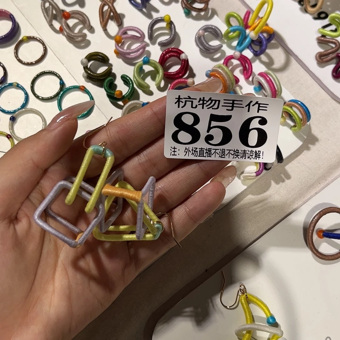 请****856线条陶瓷陶瓷陶瓷