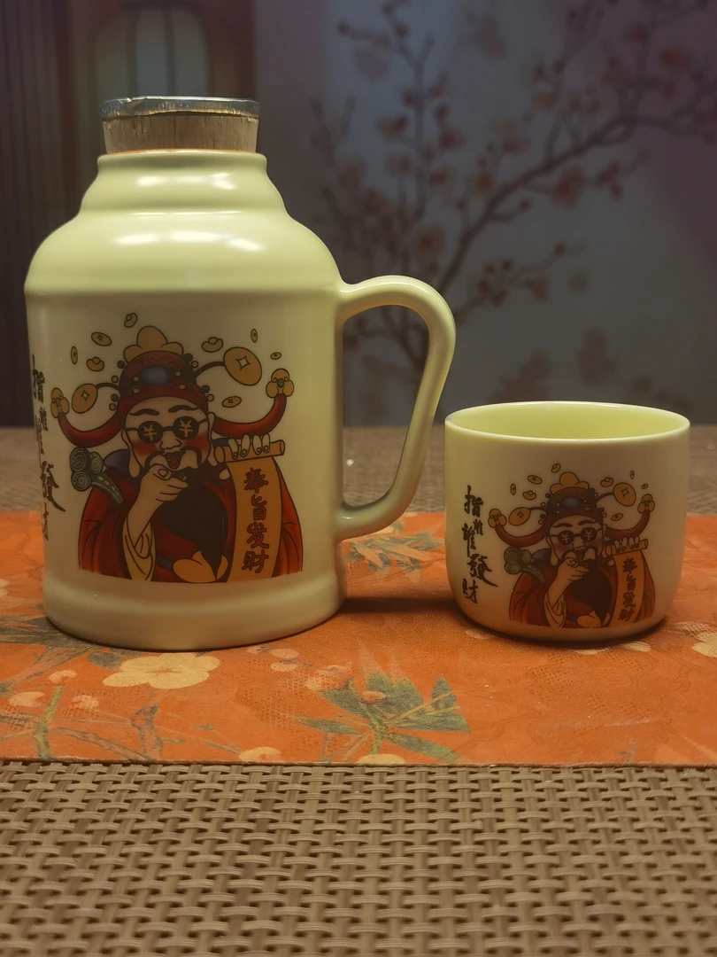 奉旨发财保温壶 ZH2068