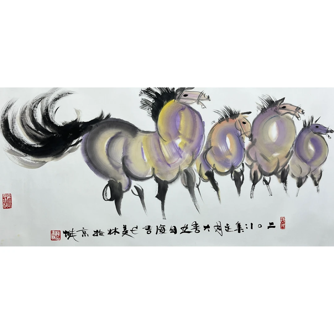 Lot 1235 韩美林《马》138cm*67cm