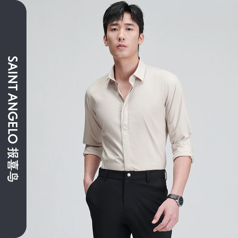 报喜鸟2025冬季新款男士时尚正装长袖衬衫上衣百搭简约衬衣粉色