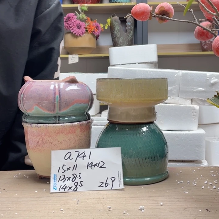 粗陶多肉花盆微瑕741