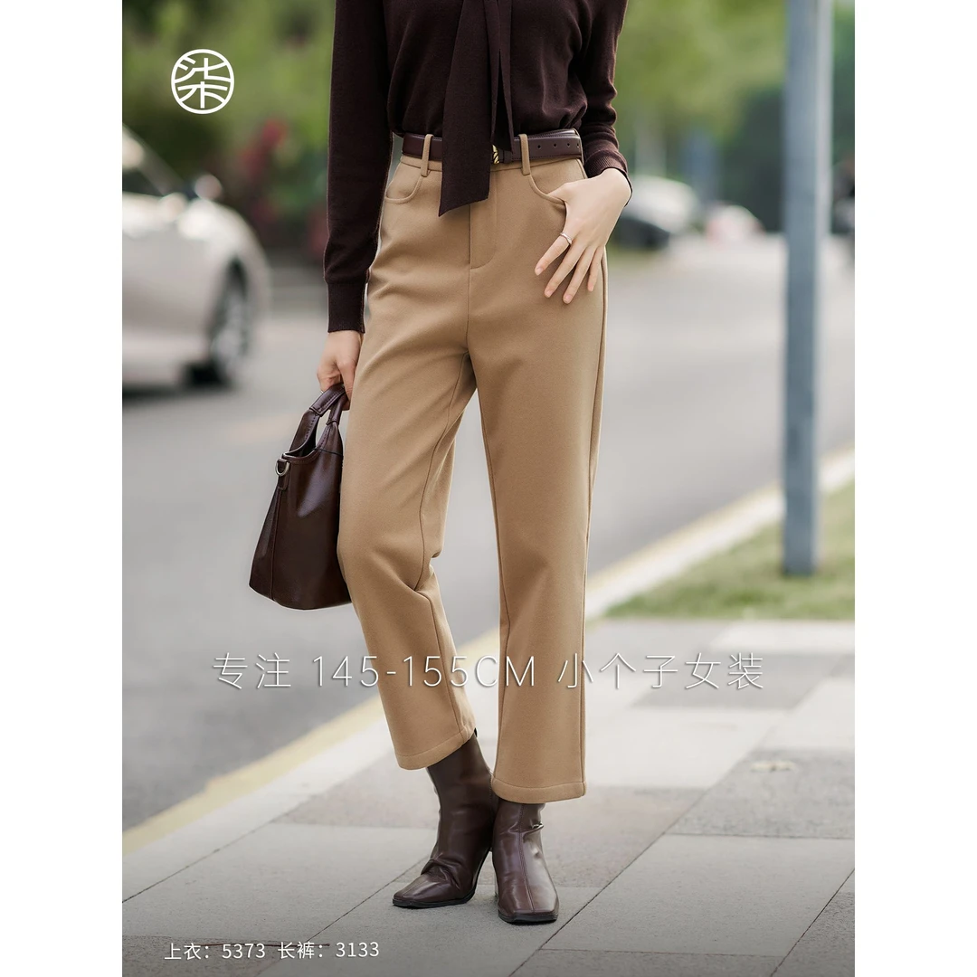 3133柒量一裁小个子卡其色经典斜纹磨毛直筒高腰显瘦气质休闲裤女