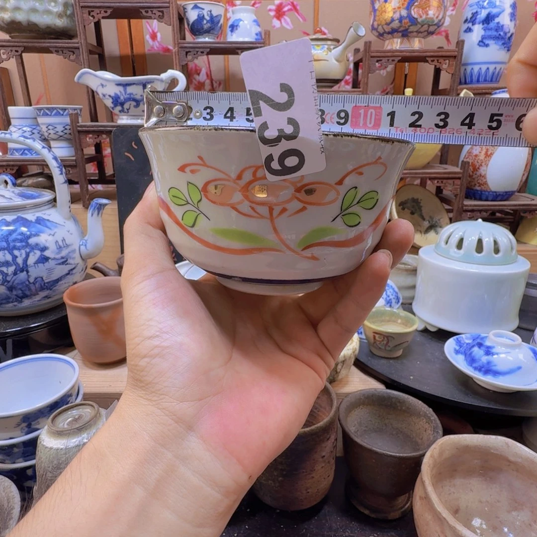 239啊啊啊啊啊啊啊啊啊啊啊啊