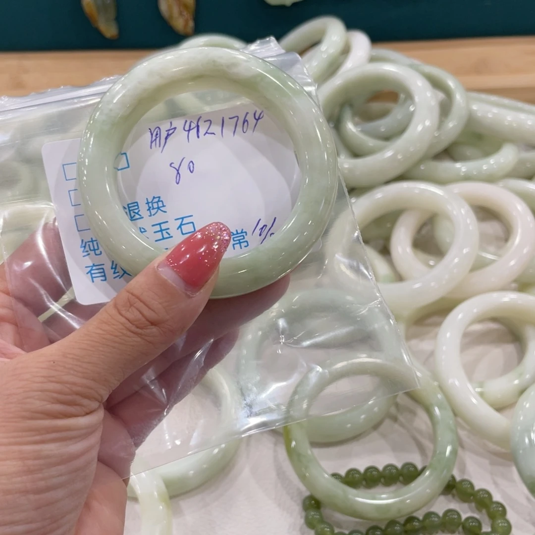 用***2蛇纹石玉未镶嵌手镯