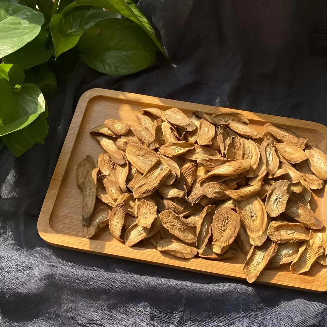 高山特产金边【神牛根】500g      龙少专属74
