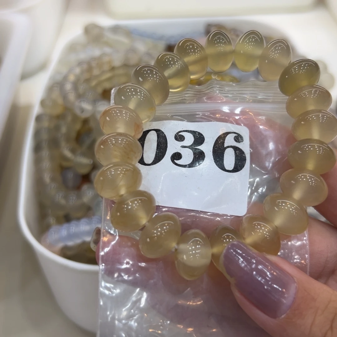 玛瑙/玉髓戒指合金36