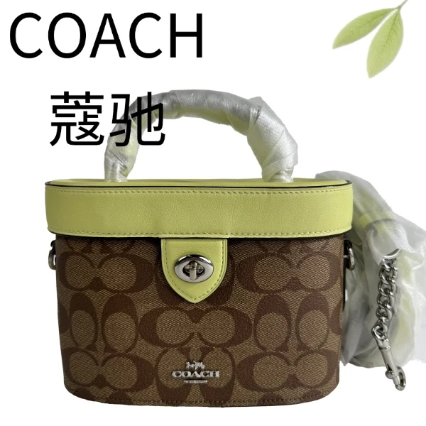 99新 COACH/蔻驰 老花拼绿盒子手提斜挎包G25117113底长19X14