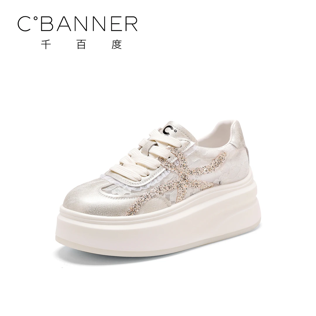 C.BANNER/千百度厚底拼色德训鞋2025新款潮流百搭跑步轻便阿甘鞋