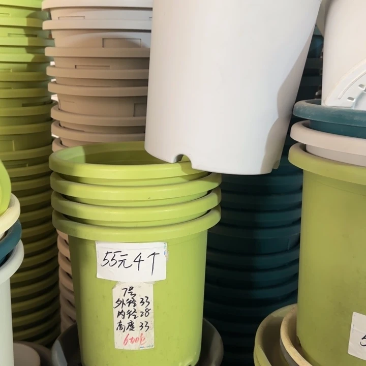 微瑕灰色7#口径33无托6个