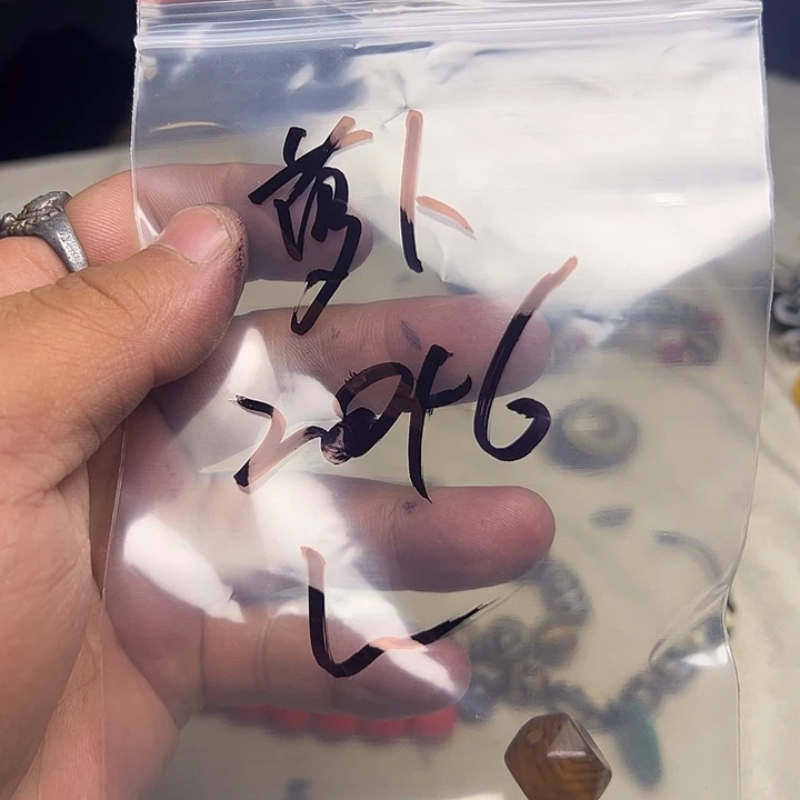 倔***卜香榧木藏地金刚菩提念珠倔强的罗布