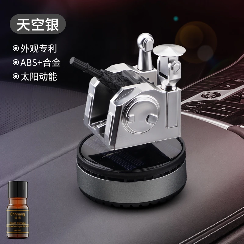 车载1130近防炮太阳能旋转模型中控台装饰车载创意军事礼物导航