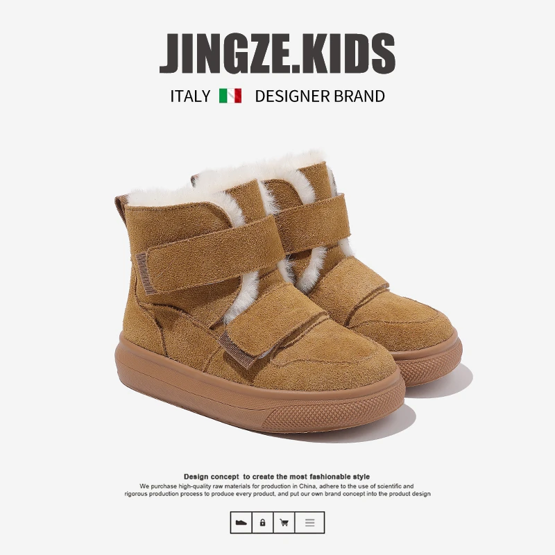 静泽童鞋儿童雪地靴真皮2025冬季新款加绒加厚女童棉鞋保暖男童鞋
