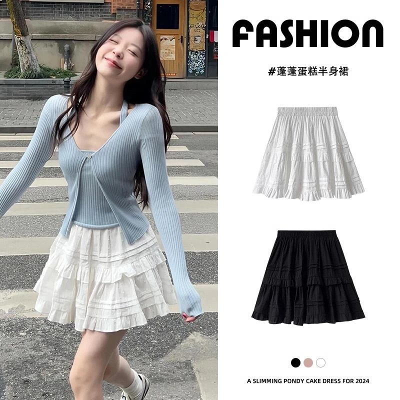 白色蛋糕短裙女春秋夏季2025新款高腰a字芭蕾风蕾丝蓬蓬半身裙子