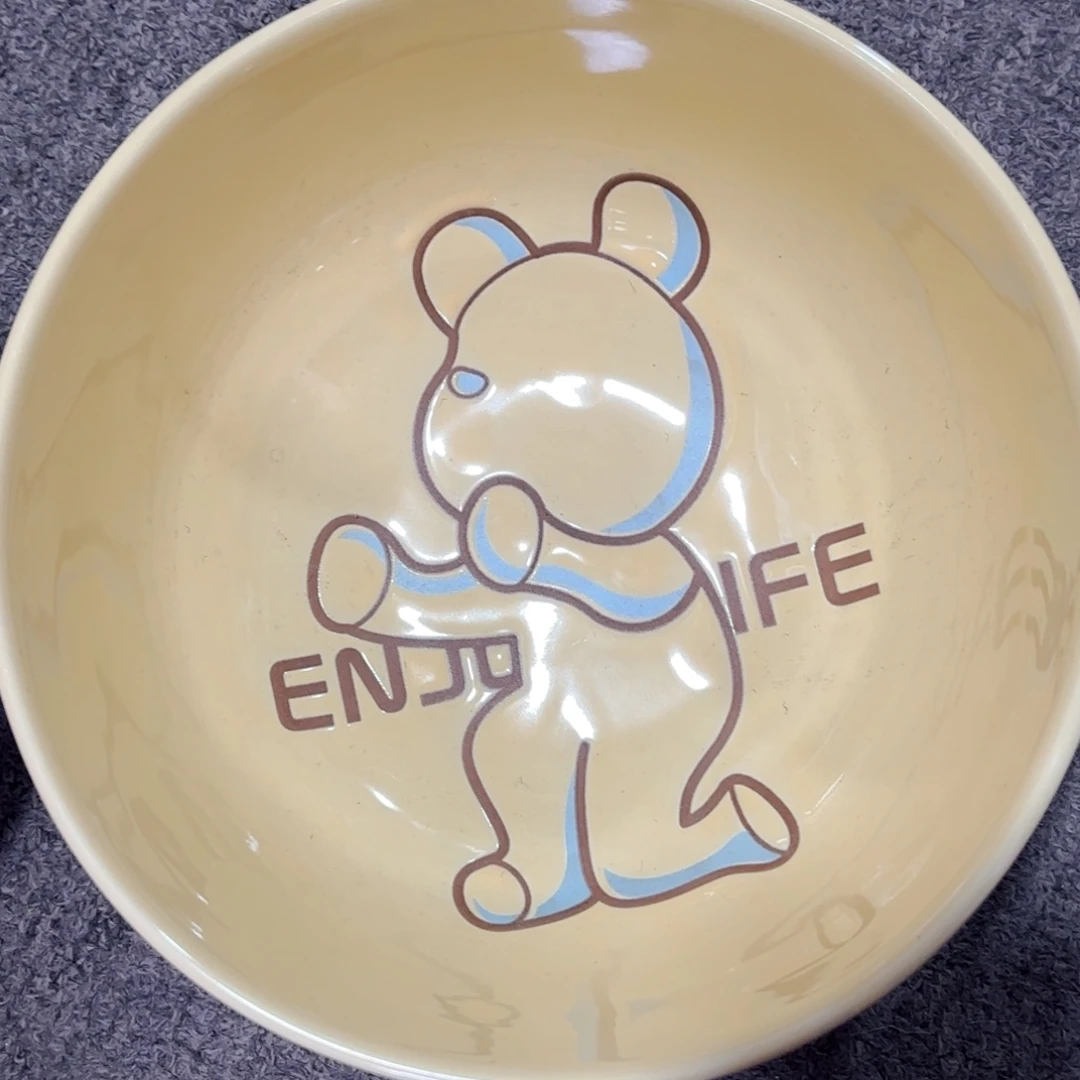 白瓷暴力熊八点五寸大汤盆