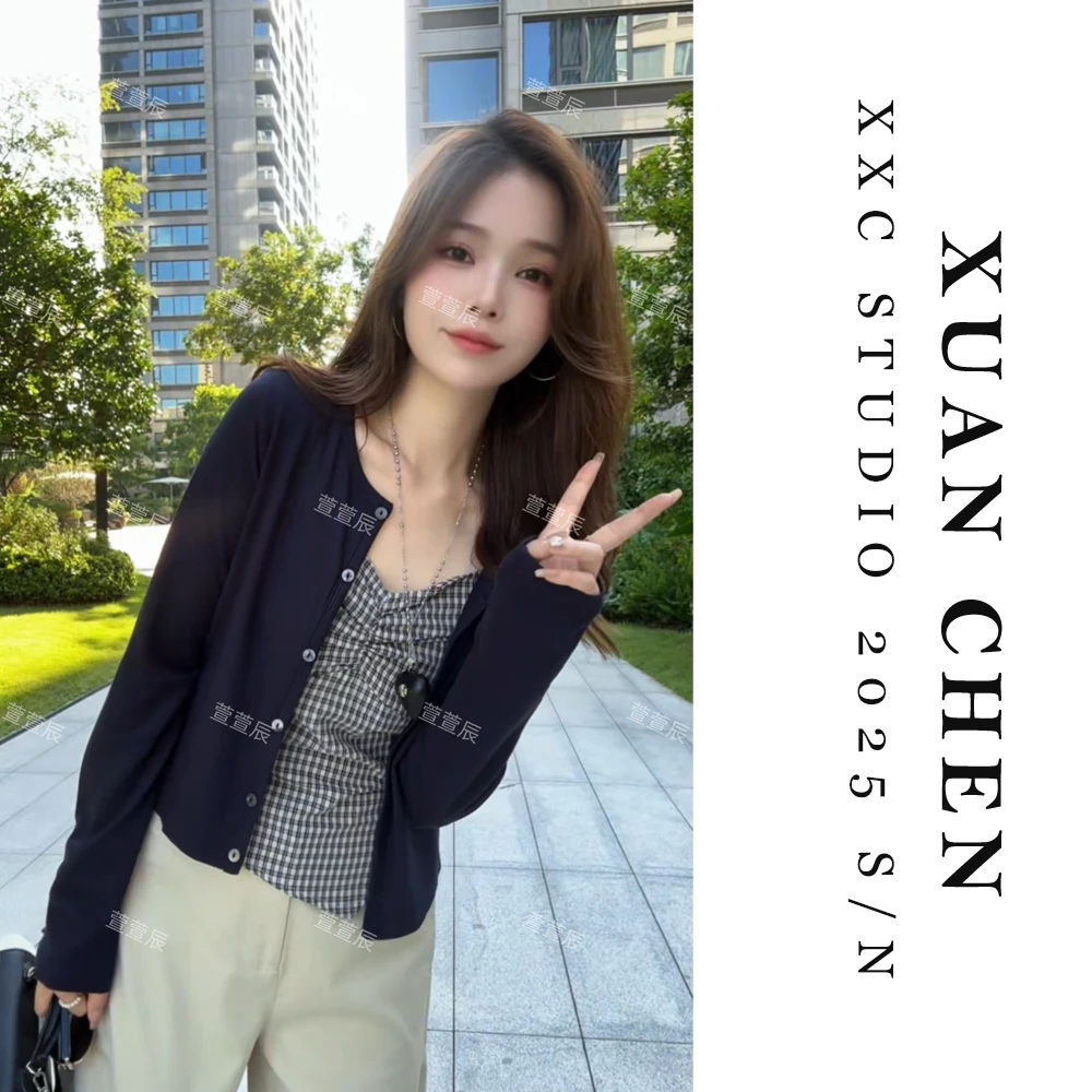 【私享时刻】早秋洋气纯欲风套装时尚格子吊带+开衫两件套#8683