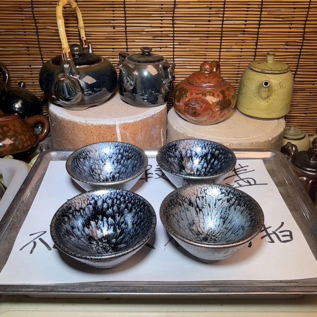 茶盏建窑建盏 微瑕作品