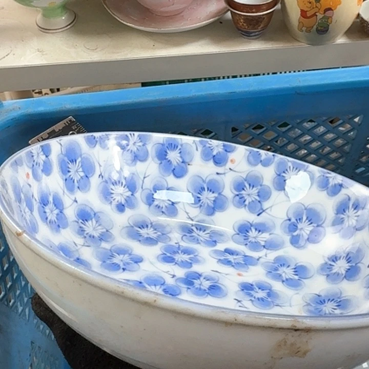 碗开播啦…开播啦