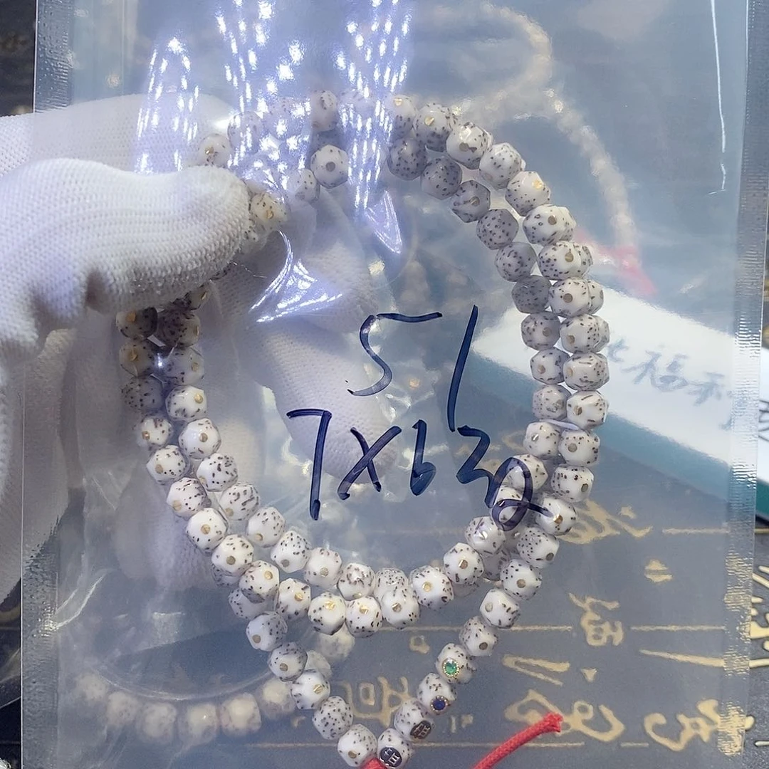 星月菩提手串_*星月