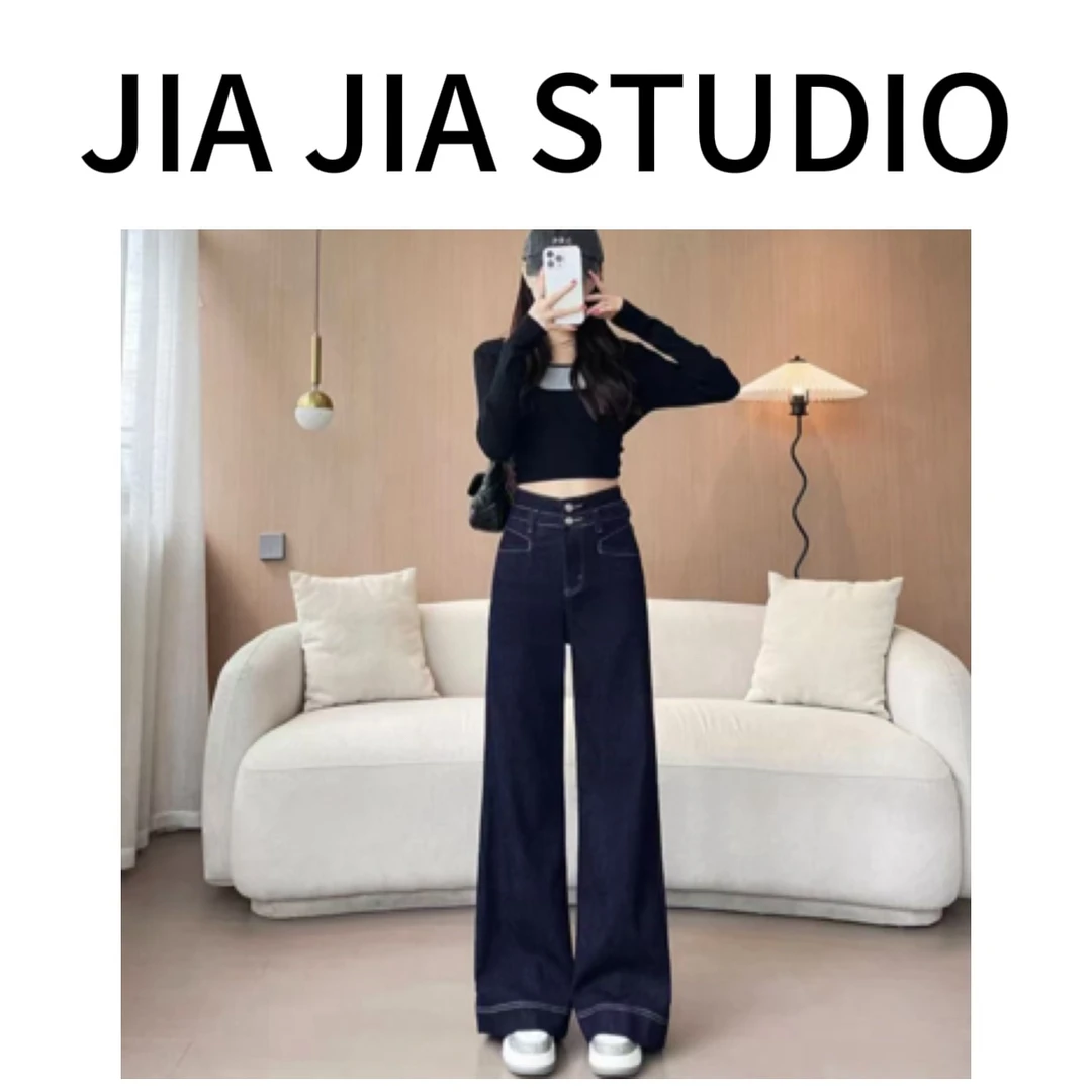 嘉嘉推荐#8821【秋冬加绒加厚款】斜口袋牛仔裤