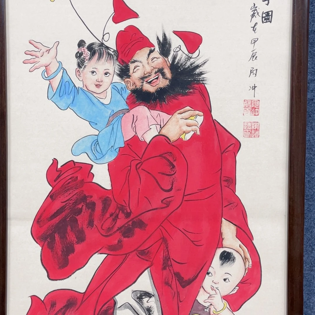 国画点*人阿冲手绘钟馗