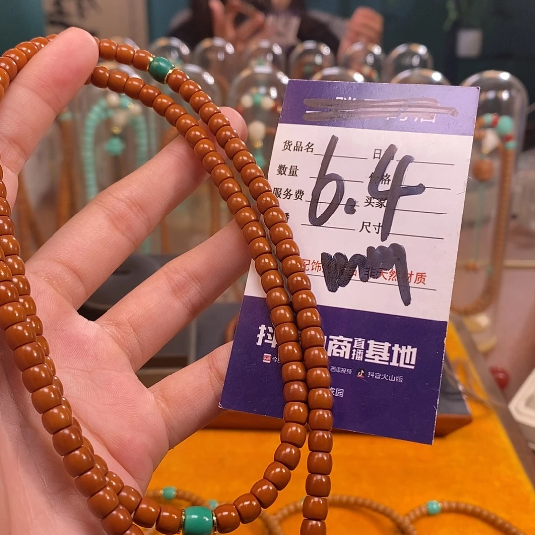 吊坠橄榄核橄榄核