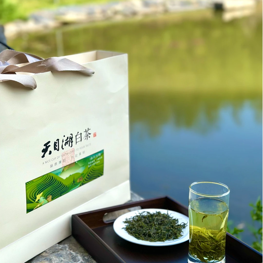 【心哥专属】口粮茶 2025年天目湖白茶原产地炒青一号 礼盒装 半斤