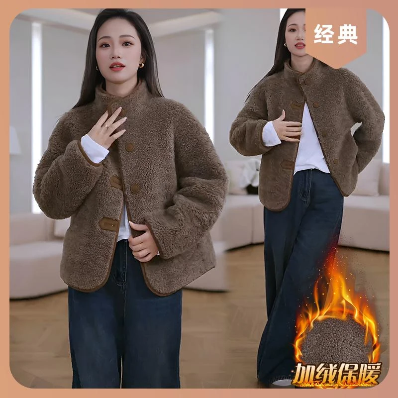 2025冬季新款加绒加厚两面穿立领女士毛毛外套皮毛一体短款外套潮