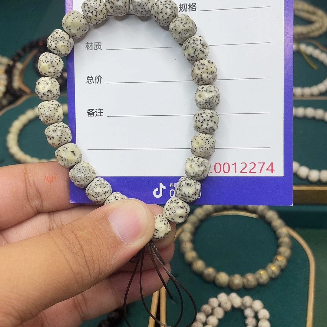 吊坠星月菩提星月