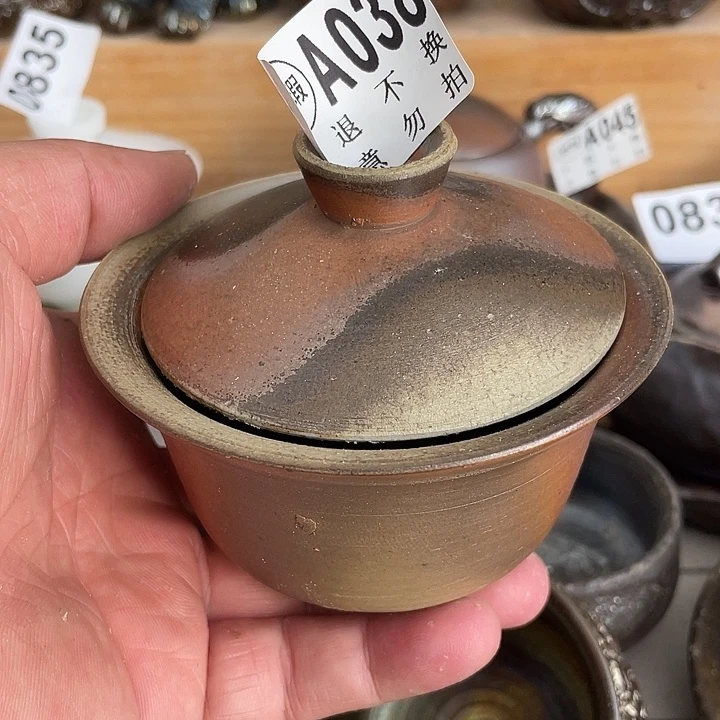 陶杯子柴烧纯手工038