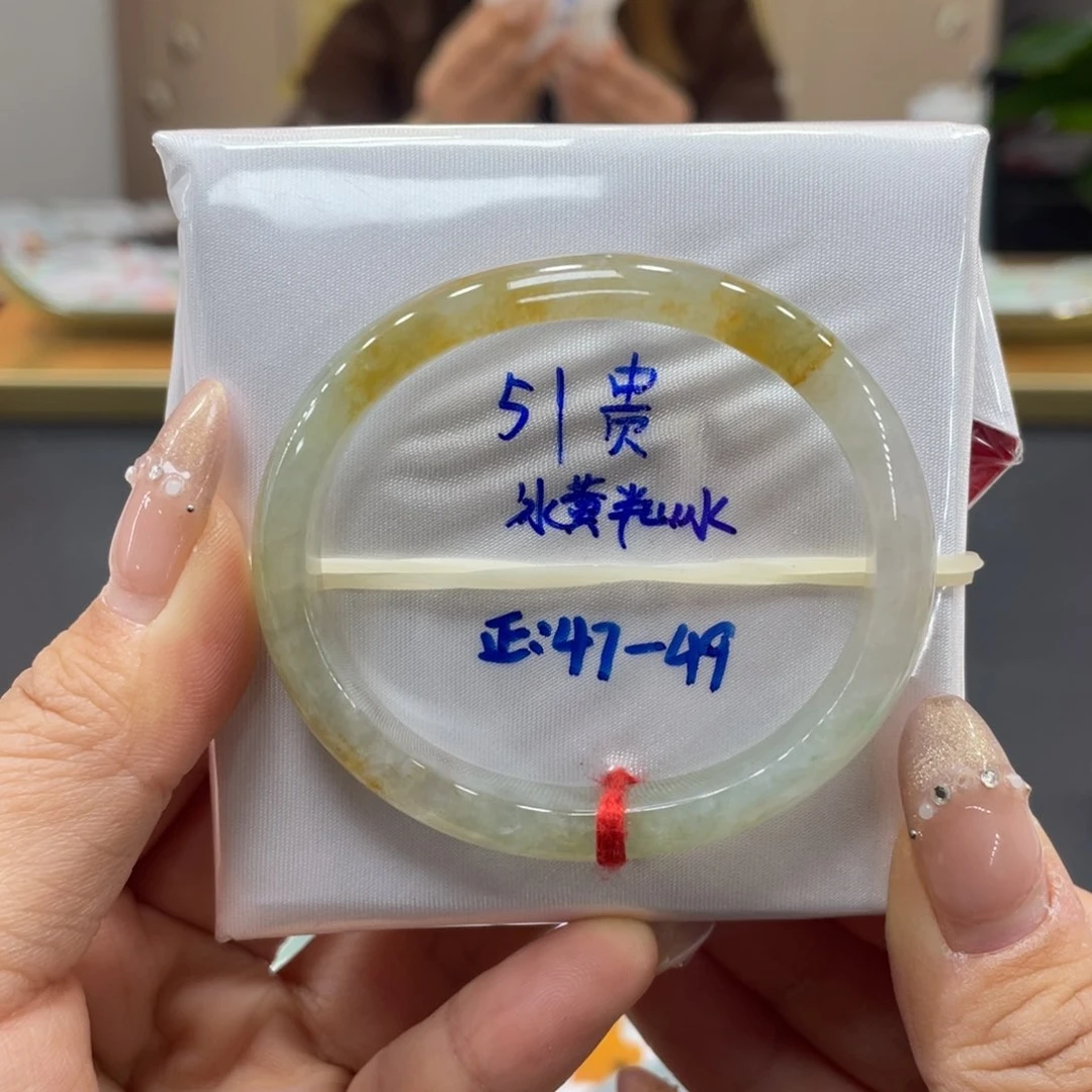 未镶嵌手镯翡翠翡翠