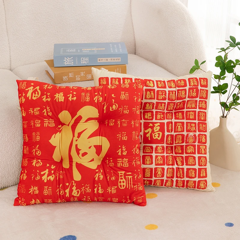 民族风红底百福麻将块毛绒坐垫办公室学生宿舍久坐加厚椅子屁股垫