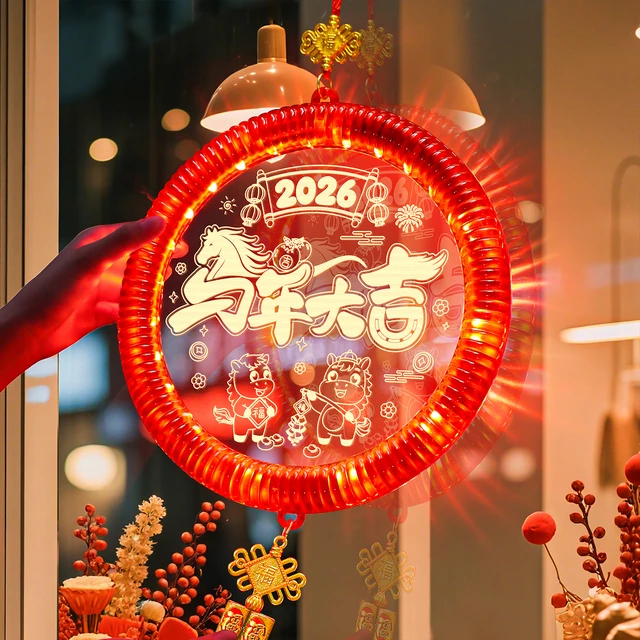 新年挂灯彩灯装饰品氛围布置2026过年春节马年室内客厅背景墙led