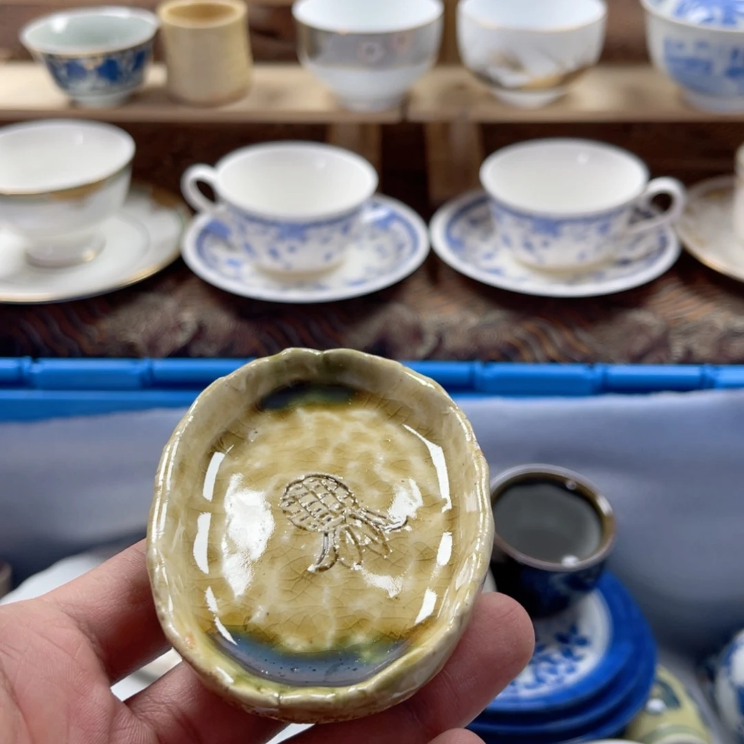 米***米瓷片aaaaaaaaaaaaa968