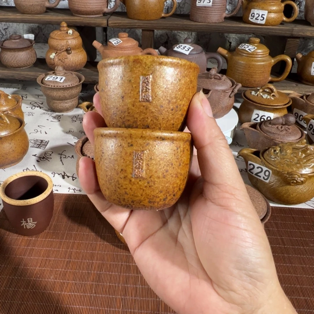 缸50 毫升原谷烧高温粗瓷