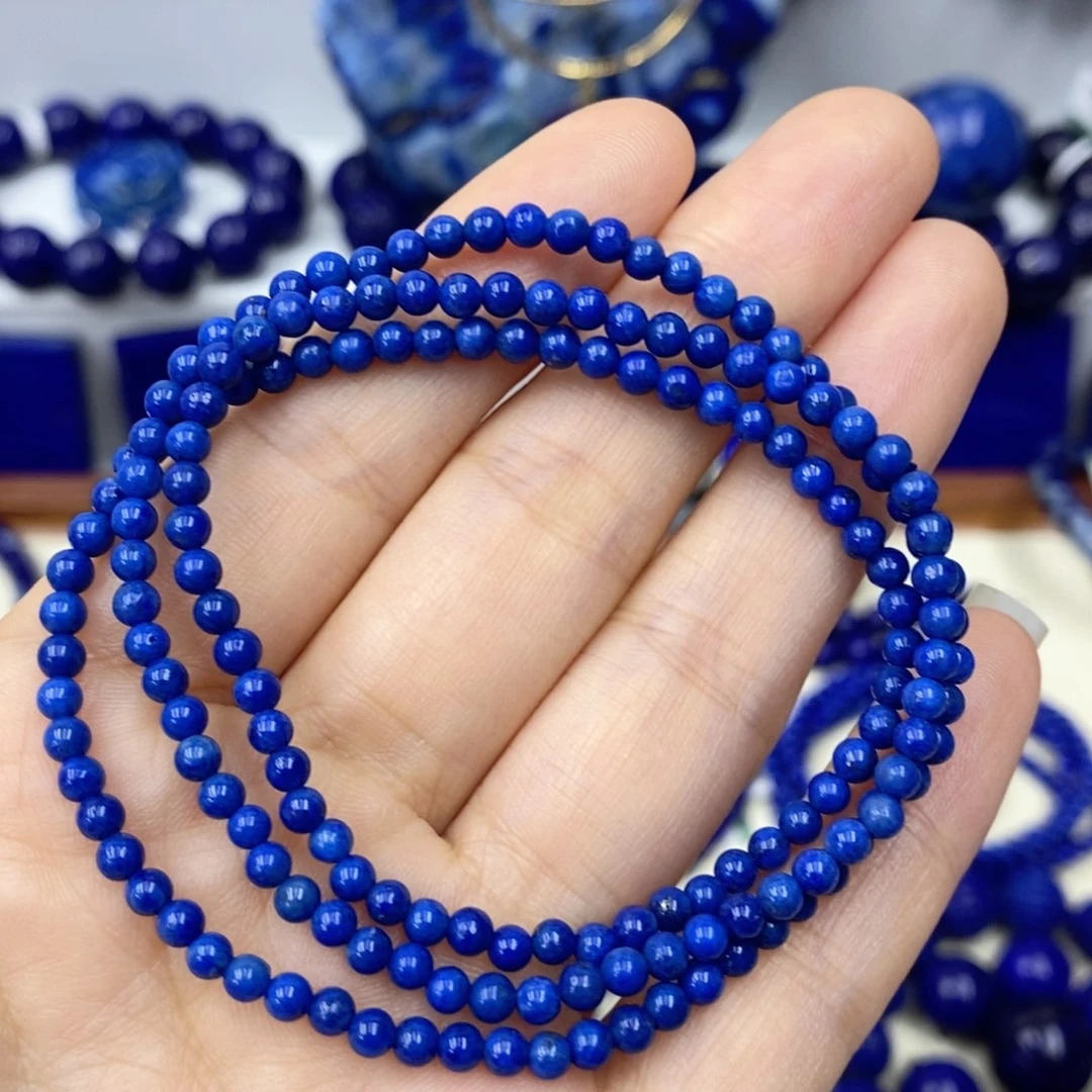 青金石手链未镶嵌