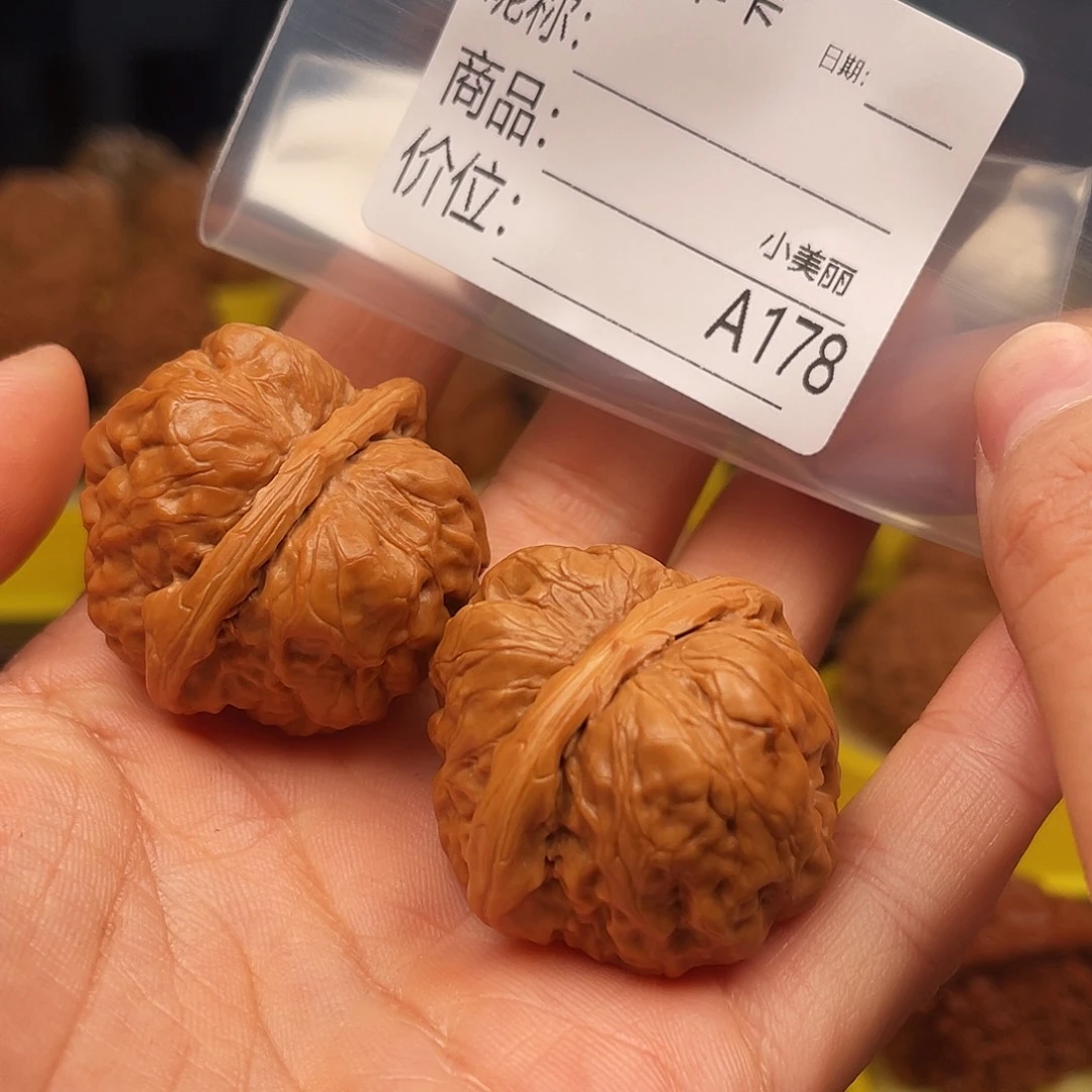 走***甲吊坠文玩核桃蛙蛙