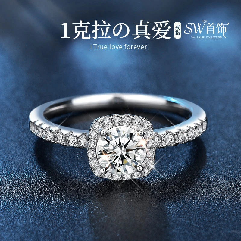 925银莫桑石戒指 【方糖公主莫桑钻戒指】饰品女高级轻奢风首饰指环