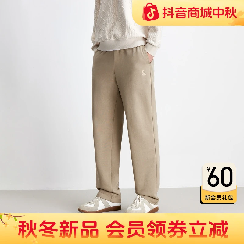 【纯棉卫裤】杰克琼斯男装秋新款直筒卫裤经典百搭休闲痞帅慵懒风