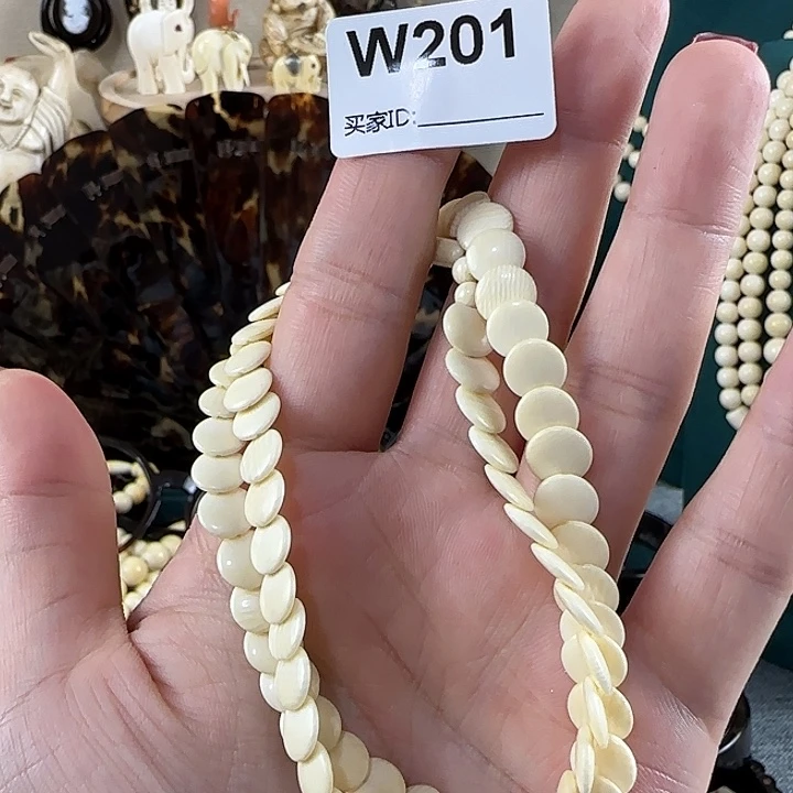 琉璃纯铜合金高级白