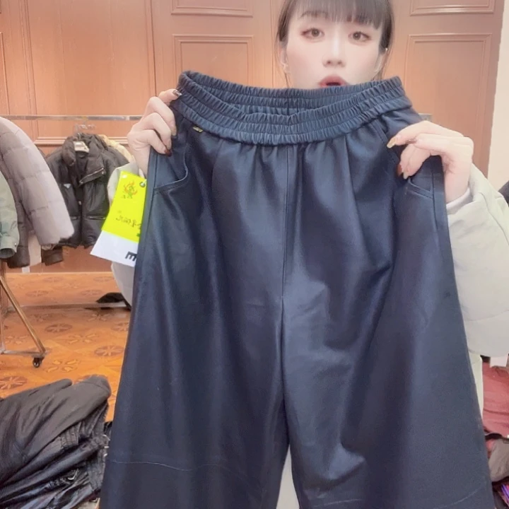 90……115斤皮长裤，
