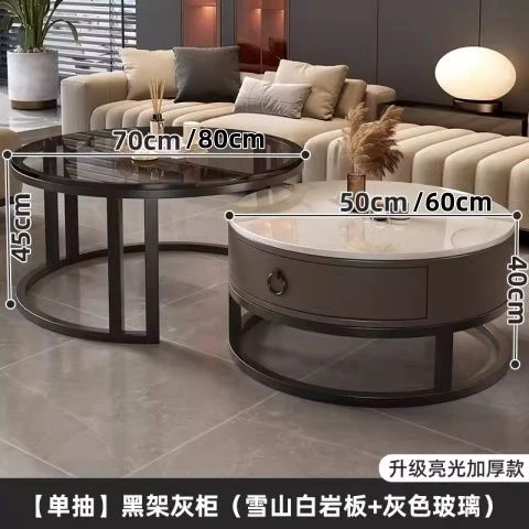 岩板茶几客厅家用小户型简约现代轻奢意式组合大理石玻璃圆形茶几